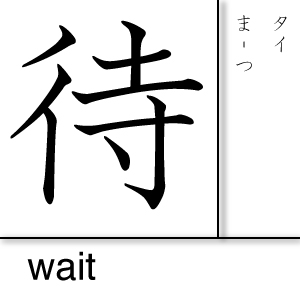 20150731