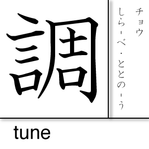 20150910