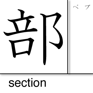 20151014