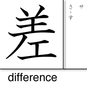 20160425