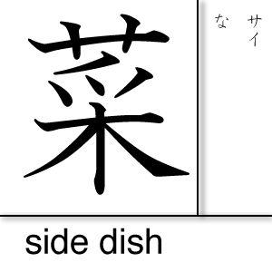 20160427