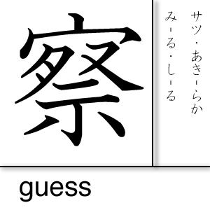 20160517