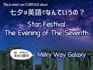 I Am Curious こどものための語楽教室パドルビー I Am Curious こどものための語楽教室パドルビー